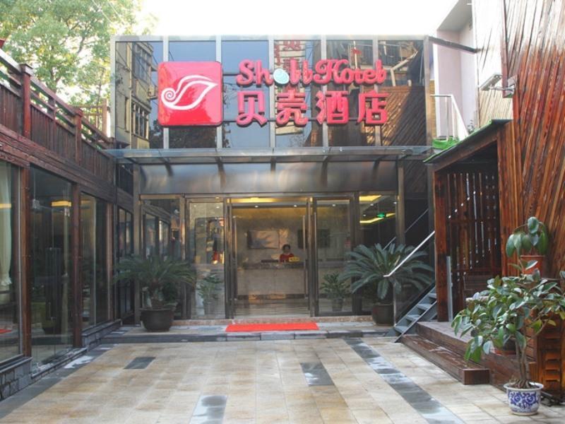 Shell Shanghai Pudong Xin District Huanglou Town Furong Road Ngoại thất bức ảnh