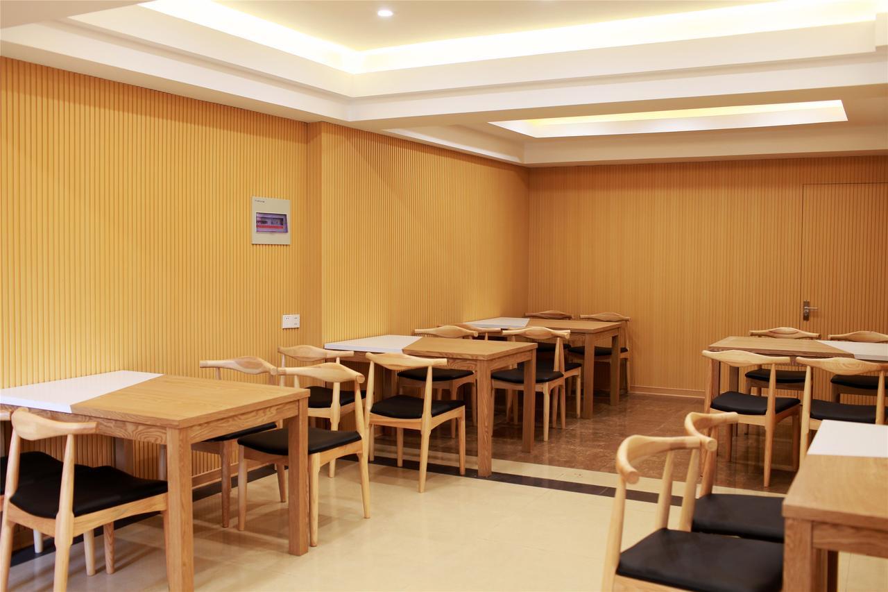 Shell Shanghai Pudong Xin District Huanglou Town Furong Road Ngoại thất bức ảnh